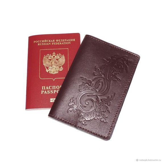 прописка в Урюпинске
